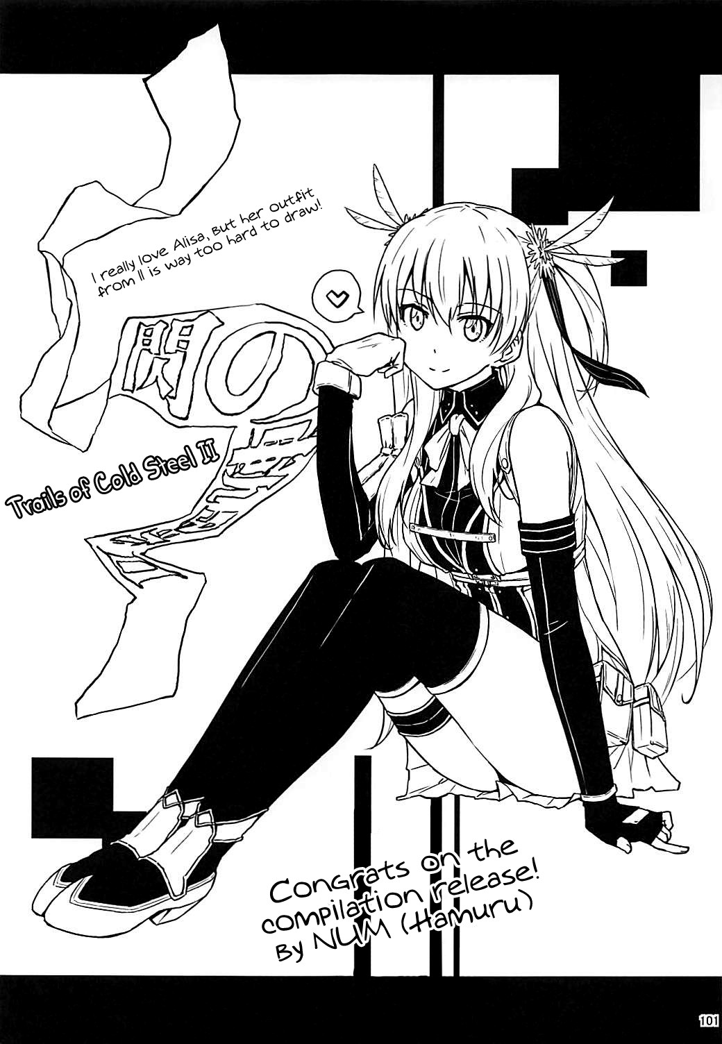 Hentai Manga Comic-Alisa's EP Collection-Read-100